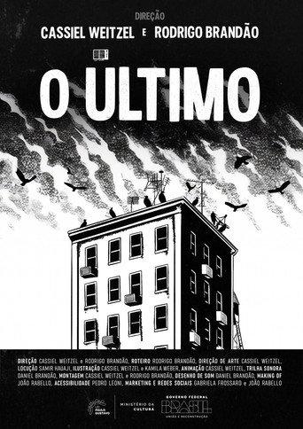 Last Floor (2026) poster
