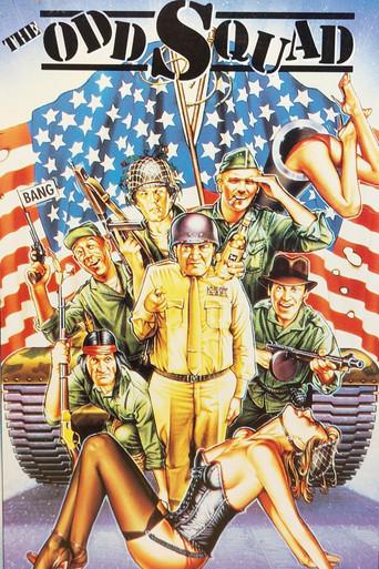The Odd Squad (1982) poster