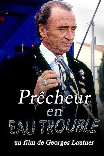 Prêcheur en eau trouble (1992) poster
