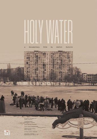 Holy Water (2023) poster