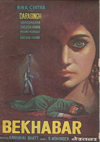 Bekhabar (1965) poster