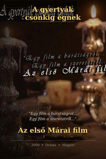 Embers (2006) poster