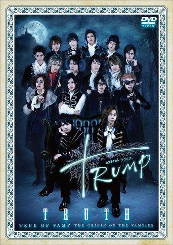 D-Stage 12th 『TRUMP』 Truth ver. (2013) poster