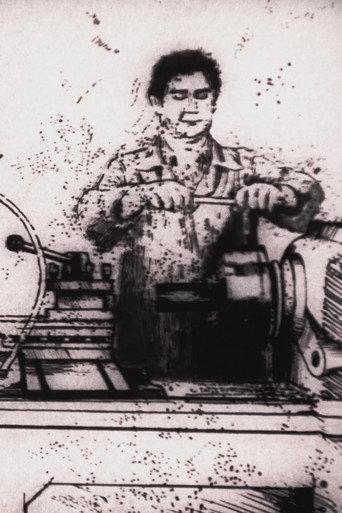 Machine Tool (1982) poster