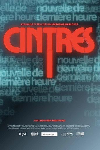Cintres () poster