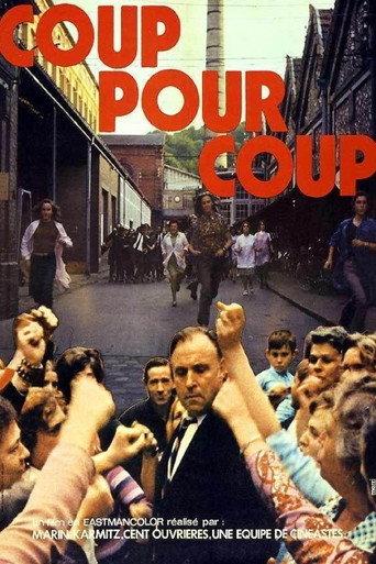 Blow for Blow (1972) poster