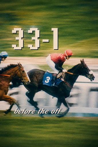 33-1 Before the Off (1997) poster