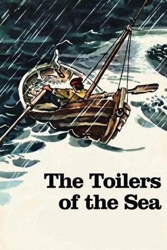 Sea Workers (1986) poster