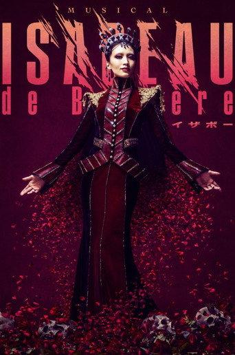 Musical 『ISABEAU』 (2024) poster
