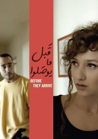 Before They Arrive (2025) poster