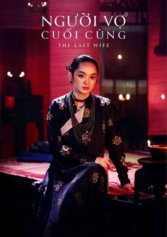 The Last Wife (2023) poster