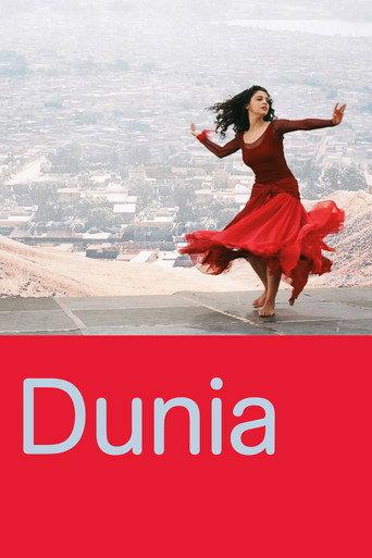 Dunia (2006) poster