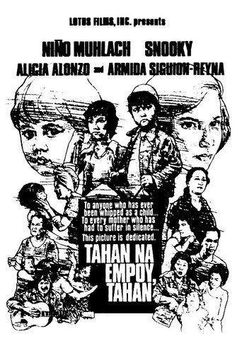 Hush Now, Little Boy (1977) poster