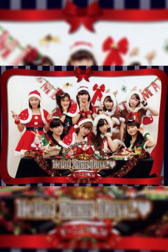 Hello! Project FC Event 2014 ~Hello! Xmas Days2♥~ Morning Musume.'14 (2014) poster