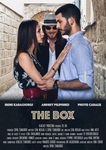 The Box (2020) poster