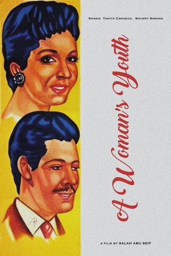 A Woman's Youth (1956) poster