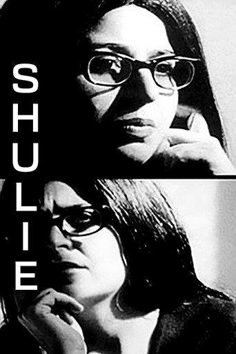 Shulie (1997) poster