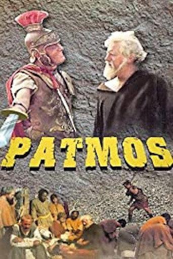 Patmos (1985) poster