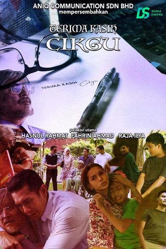 Terima kasih Cikgu (2018) poster