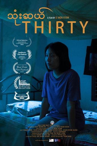Thirty (2024) poster