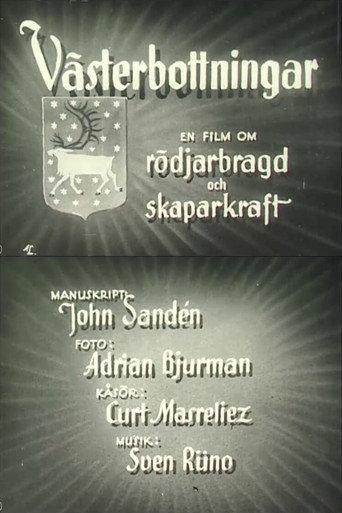Westrobothnians (1942) poster