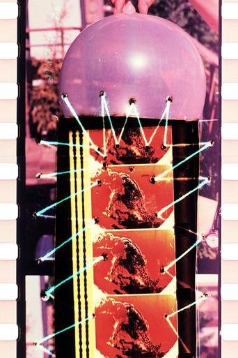 c: won eyed jail (2005) poster