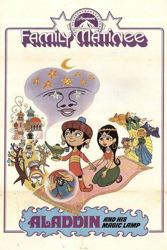 Aladdin and His Magic Lamp (1970) poster