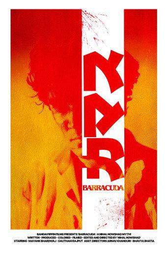 Barracuda! (2025) poster