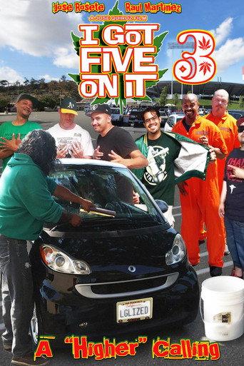 I Got Five on it 3 (2020) poster