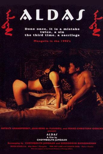Aldas (1994) poster