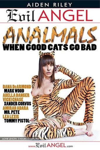 Analmals (2015) poster