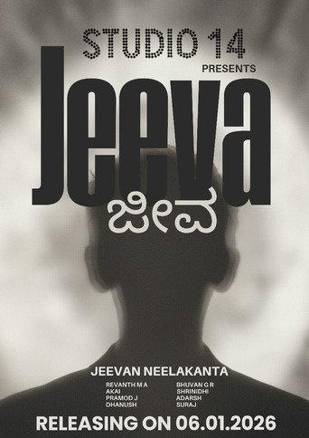 JEEVA (2026) poster