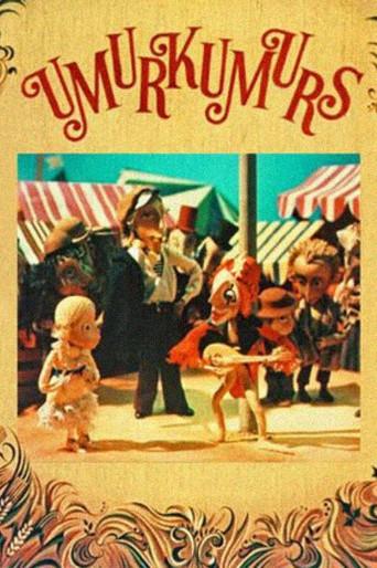 The Fair (1976) poster