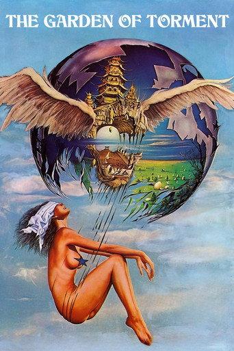 The Garden of Torment (1976) poster