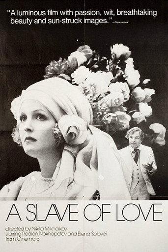 A Slave of Love (1976) poster