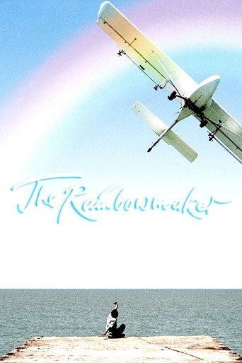 The Rainbowmaker (2008) poster