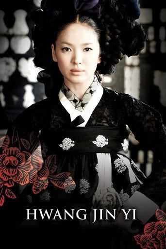 Hwang Jin Yi (2007) poster