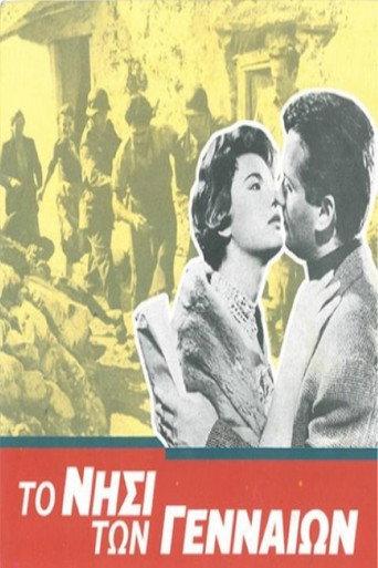The Island of the Brave (1960) poster