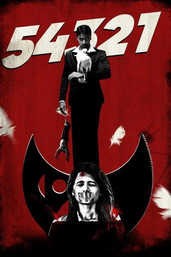 54321 (2016) poster