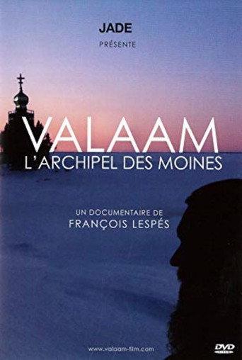 Valaam, l'archipel des moines (2012) poster