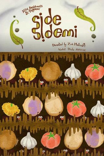 Side Sidemi (2023) poster