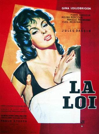 la loi () poster