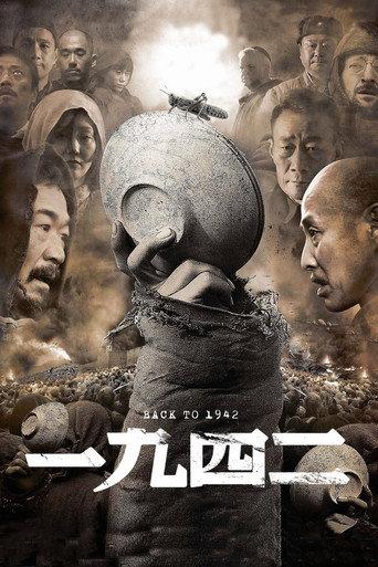 Back to 1942 (2012) poster