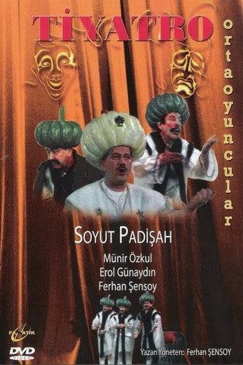 Soyut Padişah (1989) poster