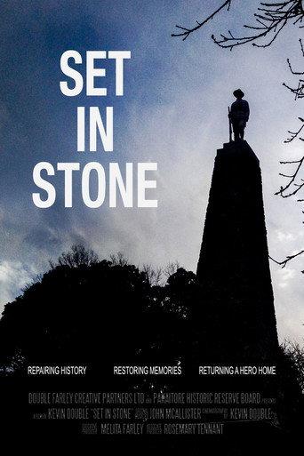 Set In Stone (2017) poster