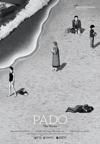 The Waves (2023) poster
