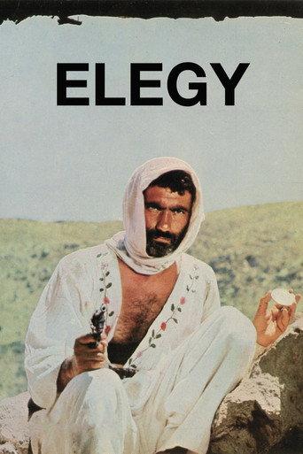 Elegy (1985) poster