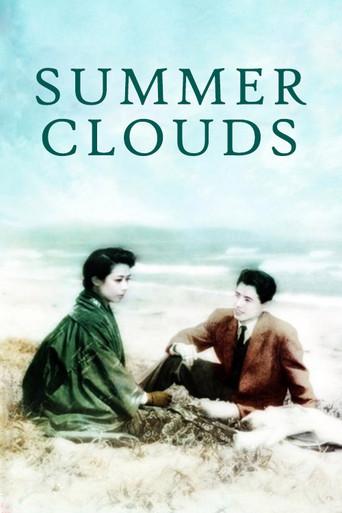 Summer Clouds (1958) poster