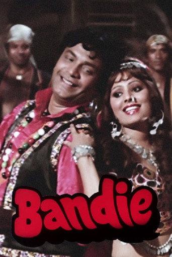 Bandie (1978) poster