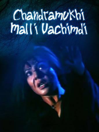Chandramuki Came Again () poster